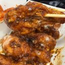 페리카나상동현대앞점 | 페리카나 신메뉴 화이트딥 치폴릭 솔직 후기🍗✨