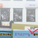 잘익은언어들 이미지