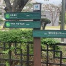 국사봉 사당 이미지