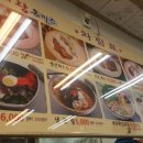 전까스 이미지