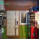 로이어즈타워 이미지