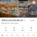 콜렉티보을지로 이미지