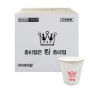 에치알 이미지