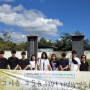 지엠에스과학학원