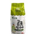 J0798 이미지