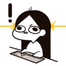 광주방탈출카페 식스센스