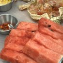 서산대게골드크랩냠냠