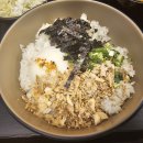 불당2길재미 충남천안불당동 돈카츠맛집추천 feat내돈내산후기