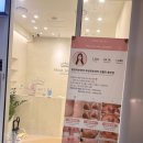 프롬에이치제이호텔오산점 | 힐링 그 자체였던 프롬미 동탄점, 자극 없이 매끈해진 피부 대만족 후기!