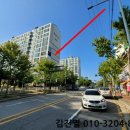 여술로43번길 이미지