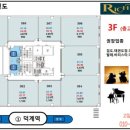 리치PC방 이미지