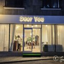 디어유(dearyou)헤어 네이버블로그