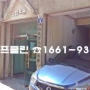 송우정경로당 이미지