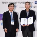 주식회사 지역발전진흥원 한국경제