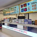 욜로PC방 네이버블로그