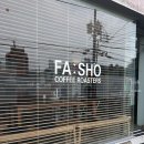 파슈어커피로스터스 이미지