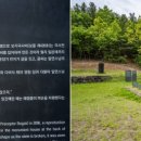 일연테마로드 이미지