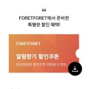 써니라이브 이미지