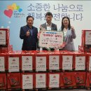 예은산업 경기중앙신문