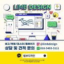 청년숯불두마리치킨 이미지