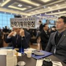 경희대 와우 태권도장 네이버블로그