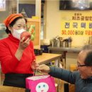 소문난개미 이미지