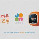 아이텔레콤 이미지