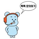 부천 사무실 네트워크 공사, 랜선공사와 노드 추가 후기