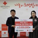 지원건설㈜ 이미지