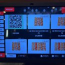치킨89세종나성점