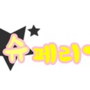 도  장 이미지