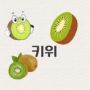 강화식품 이미지