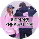 엠.제이.티 이미지
