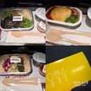 5771 | 진에어 부산 다낭 LJ111 기내식 사전신청 간식 후기 대한항공 공동운항 KE5771