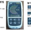 바리오 이미지