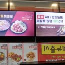 정관온천 이미지