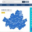 서울시 청렴건설행정시스템, 국제 정보기술 시상식서 최우수상 이미지