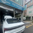 천일카센타 - 전주시 완산구 서곡2길 10 | 🚗 안양 아반떼 CN7 2020년식 1234YF 에어컨 가스충전 15만원 | 지인 추천 방문 후기