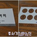내가찾던커피