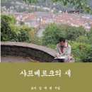도서출판 다경(茶京)