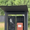 포일동물병원 | 아기 태어나기 두 달 전 마지막 babymoon여행 postcard cabin(옛 getaway): 자연속에서 바베큐, 캠핑...