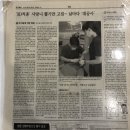 사랑이아프니구강악안면외과치과의원 이미지