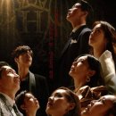 펜트하우스 이미지