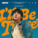 i&#39;ll be there / 진 (MV) 이미지