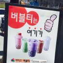 에이쁠(A+) | 에이쁠(A )