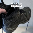 블랙야크성서점 네이버블로그