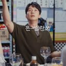 알딸딸 - 순천시 | 알딸딸