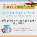 연세행정연구회
