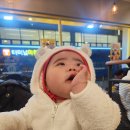 본가 왕뼈 감자탕 이미지