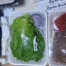 향이네김밥 이미지